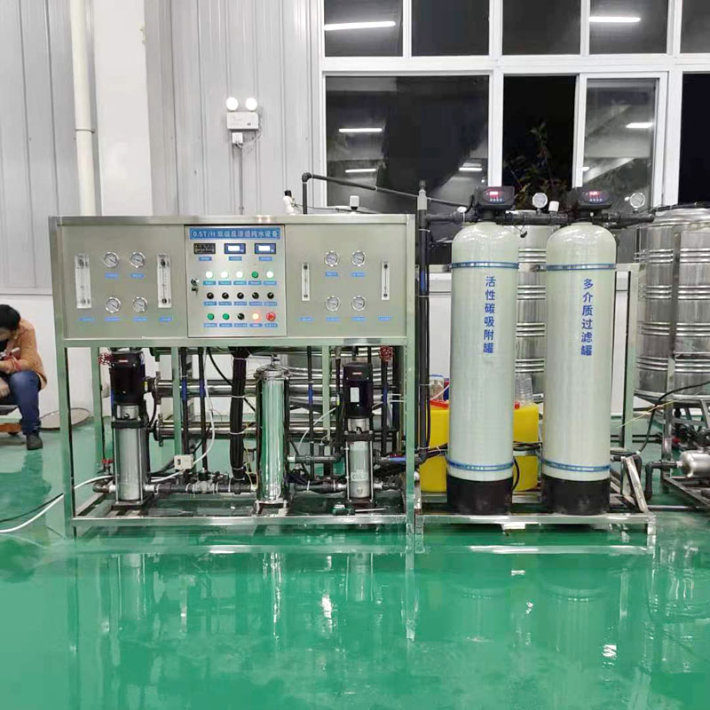 行唐燜子廠(chǎng)安裝6噸超純水設備