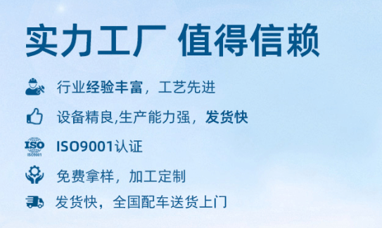 實(shí)力工廠(chǎng)